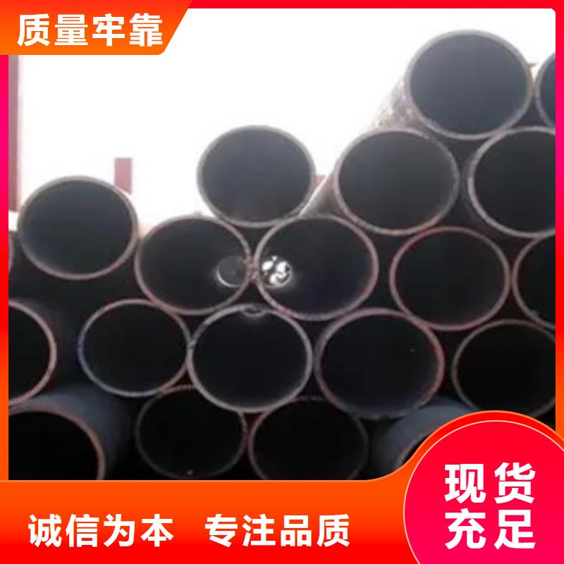 高建钢管耐磨板低价货源