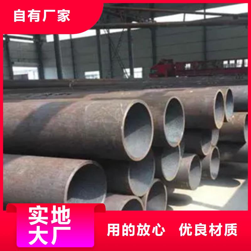 高建钢管,桥梁板现货充足
