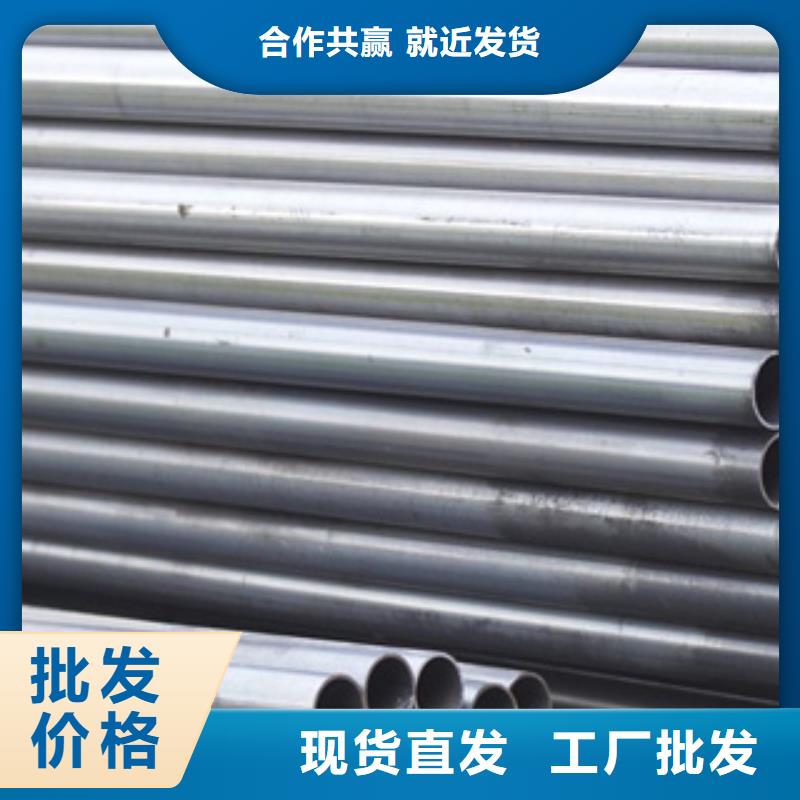 高建钢管合金板质量安全可靠
