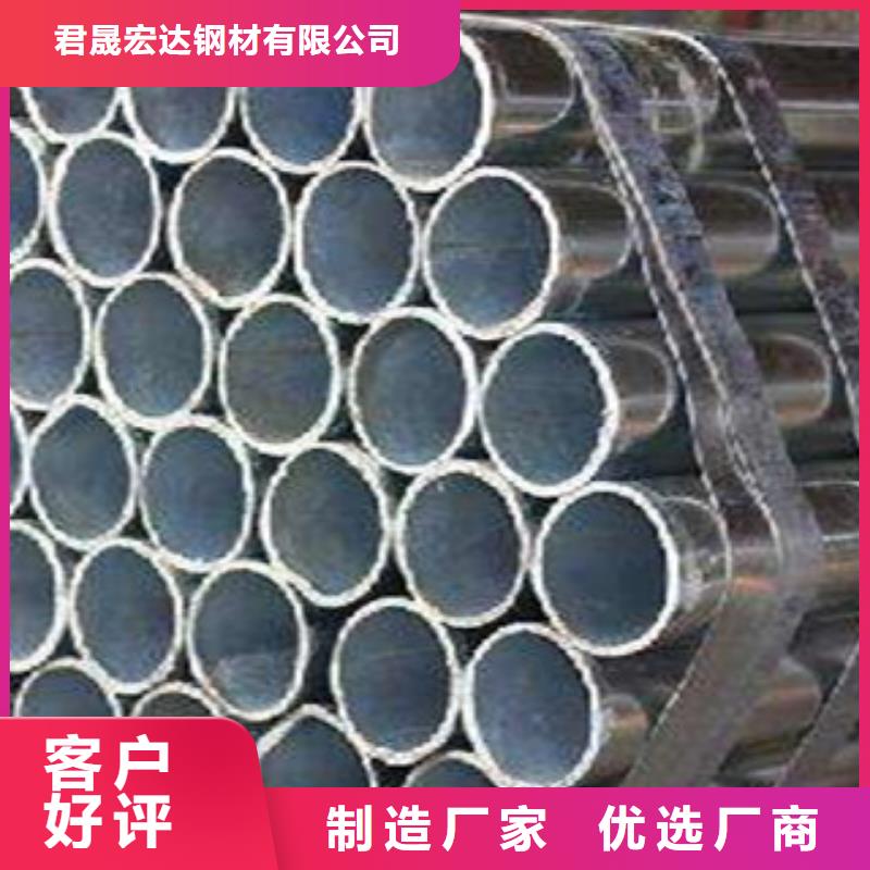 高建钢管合金板质量安全可靠