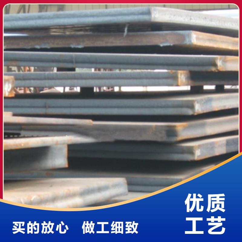 锰钢板,桥梁板的简单介绍
