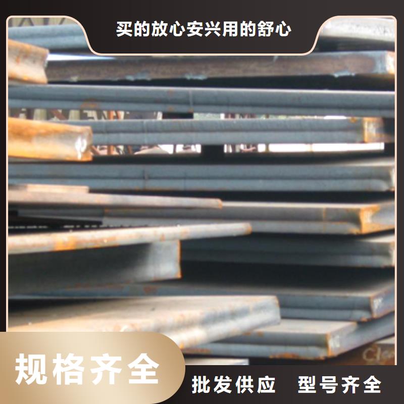 锰钢板桥梁板工艺成熟
