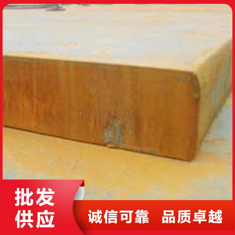 锰钢板耐磨板厂家优选货源