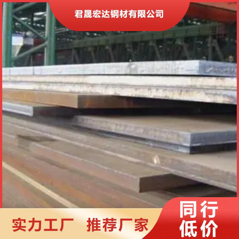 q235gjb异形高建钢管专业制造厂家