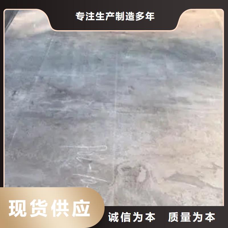 锰钢板桥梁板工艺成熟