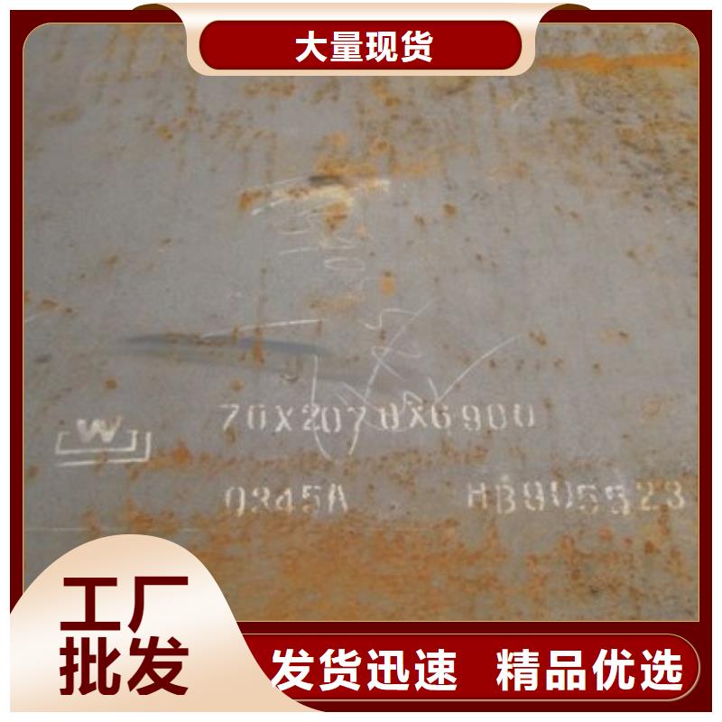 容器钢板桥梁板精品选购