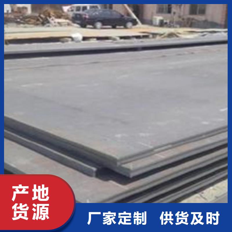 容器钢板桥梁板精品选购