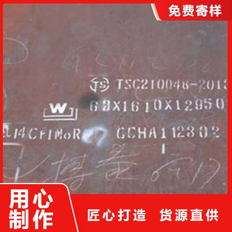 容器钢板桥梁板精品选购