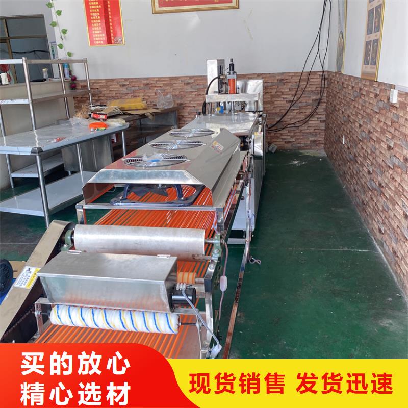 全自动单饼机的主要工具