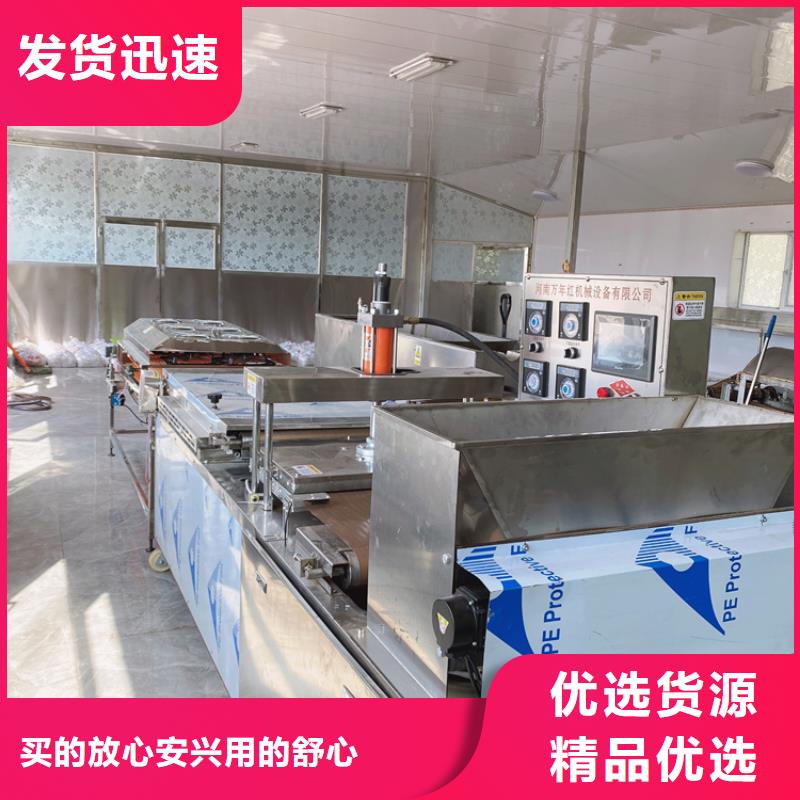 鸡肉卷饼机(2024/报价指导)