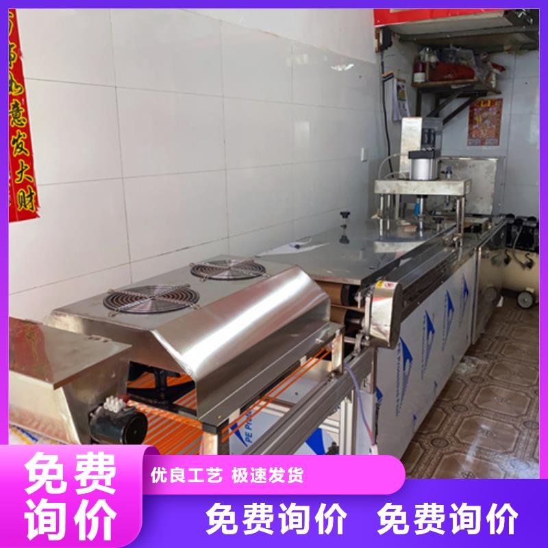 全自动烤鸭饼机需要哪些工具