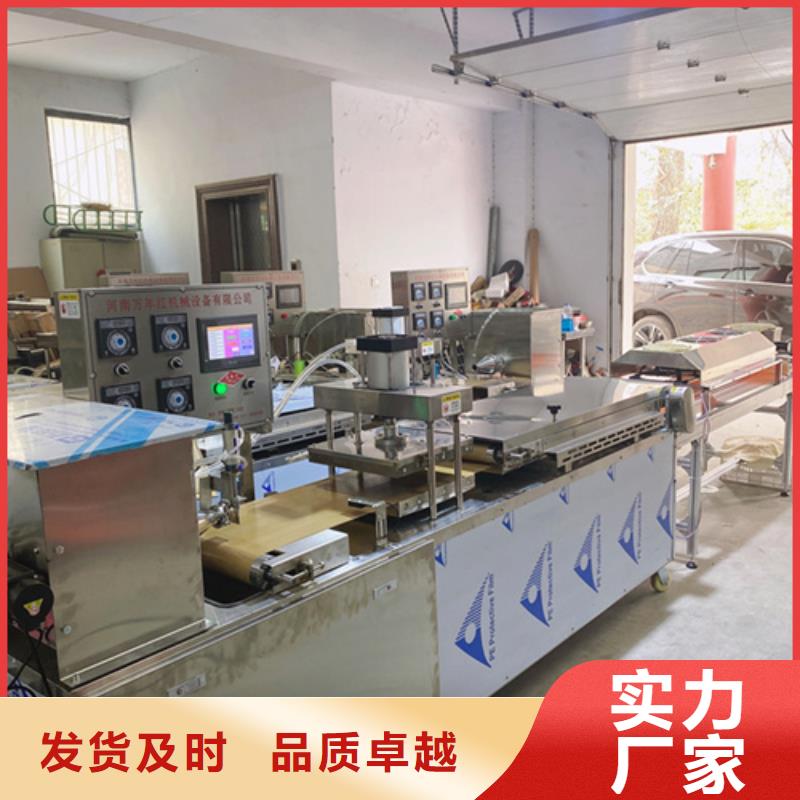 资讯-黑龙江省当地万年红烫面春饼机设备订购分析