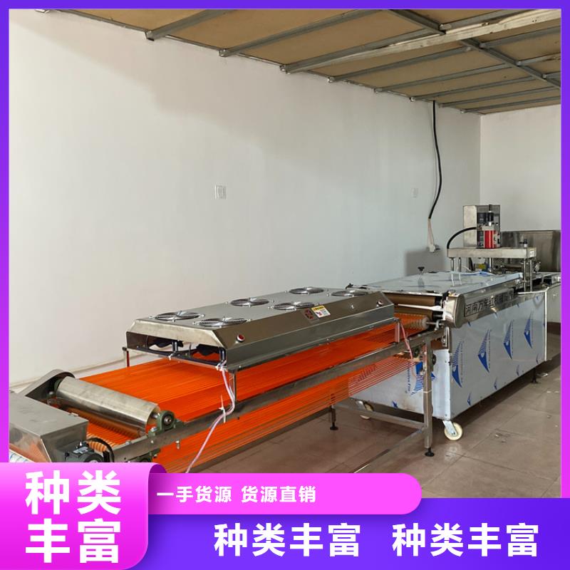 烙馍机单饼机厂家直销省心省钱
