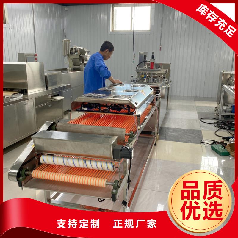 烙馍机多功能春饼机源头厂家量大价优