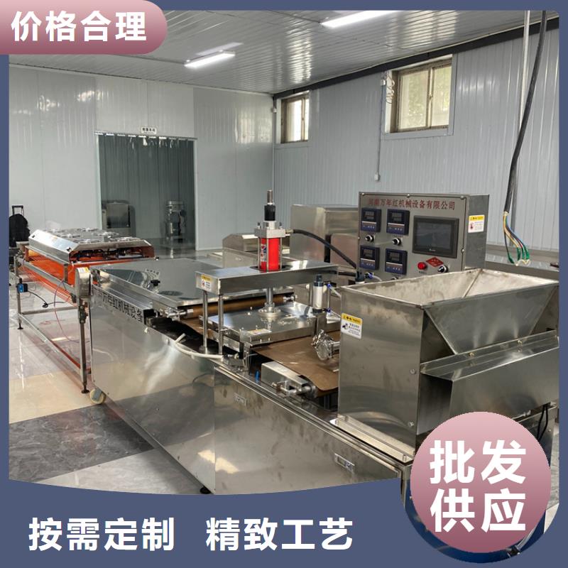 烙馍机水烙馍机源厂直销