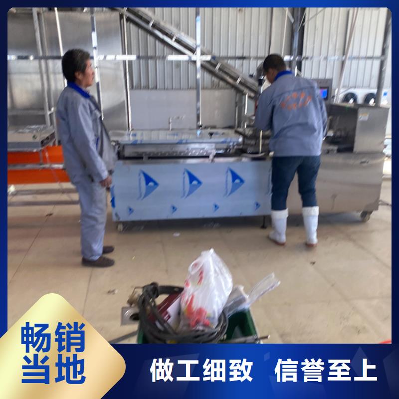 烙馍机薄饼机售后无忧