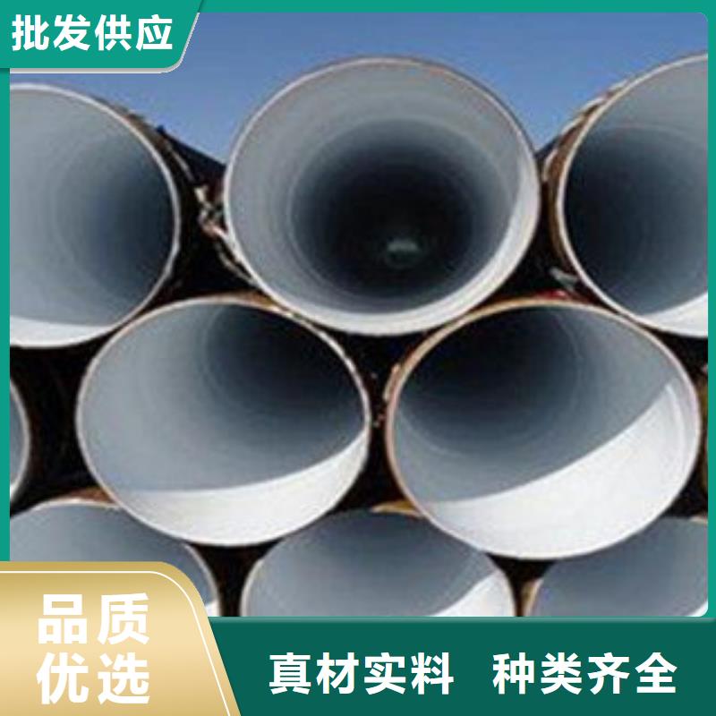 防腐钢管直缝钢管支持定制贴心售后