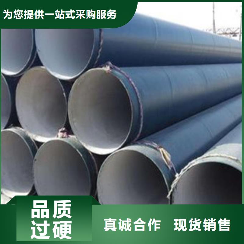 防腐钢管厚壁钢管自有生产工厂