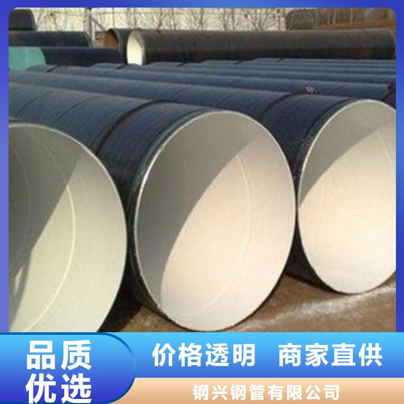 防腐钢管厚壁钢管自有生产工厂