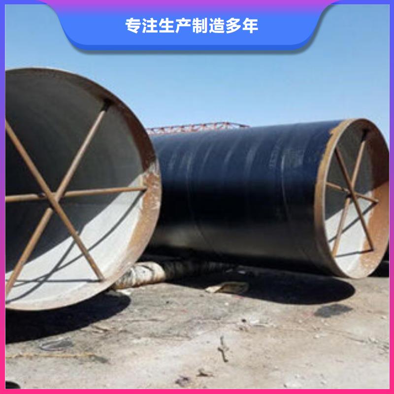 防腐钢管好货采购