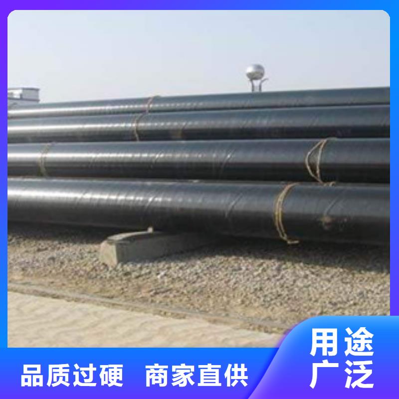 防腐钢管大口径钢管来图定制