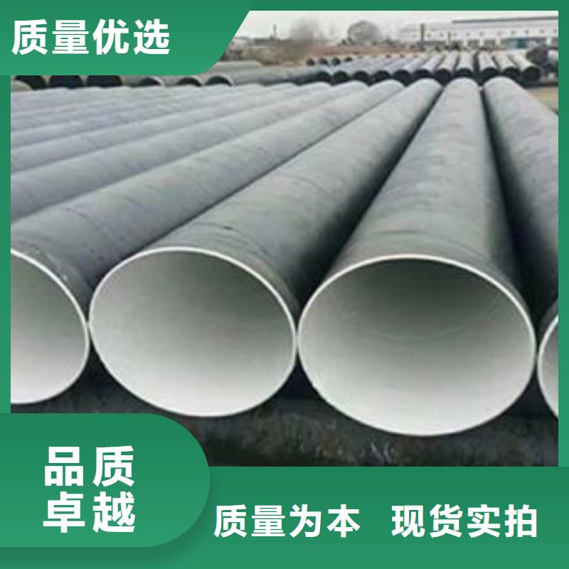 防腐钢管厚壁钢管自有生产工厂
