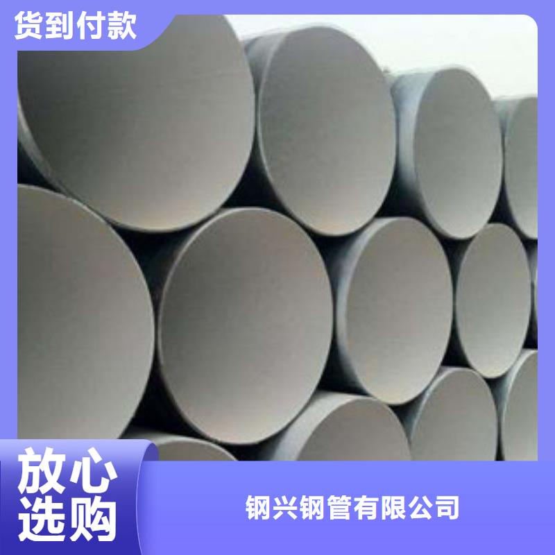 防腐钢管厚壁钢管自有生产工厂