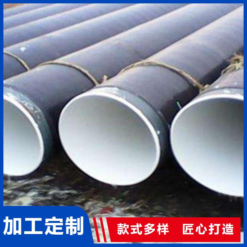 防腐钢管厚壁钢管自有生产工厂