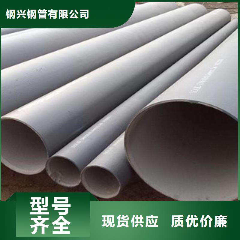 防腐钢管好货采购