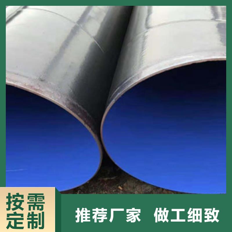 防腐钢管厚壁钢管自有生产工厂