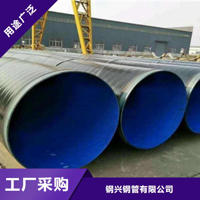 防腐钢管厚壁钢管自有生产工厂