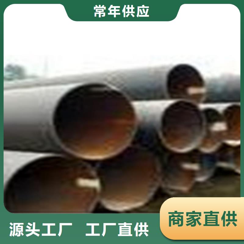 热扩钢管无缝钢管对质量负责
