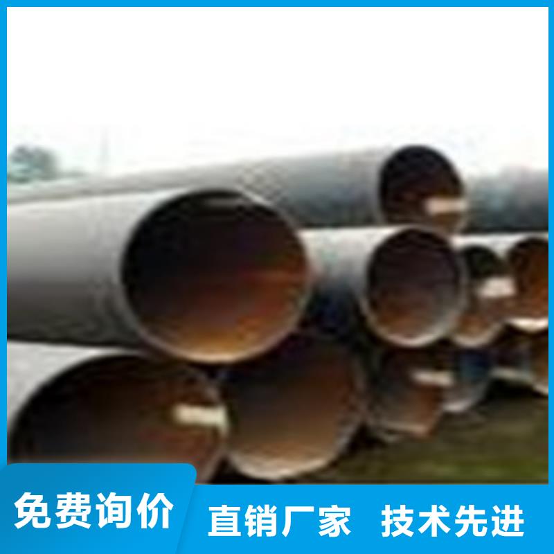 热扩钢管L360N无缝钢管种类多质量好