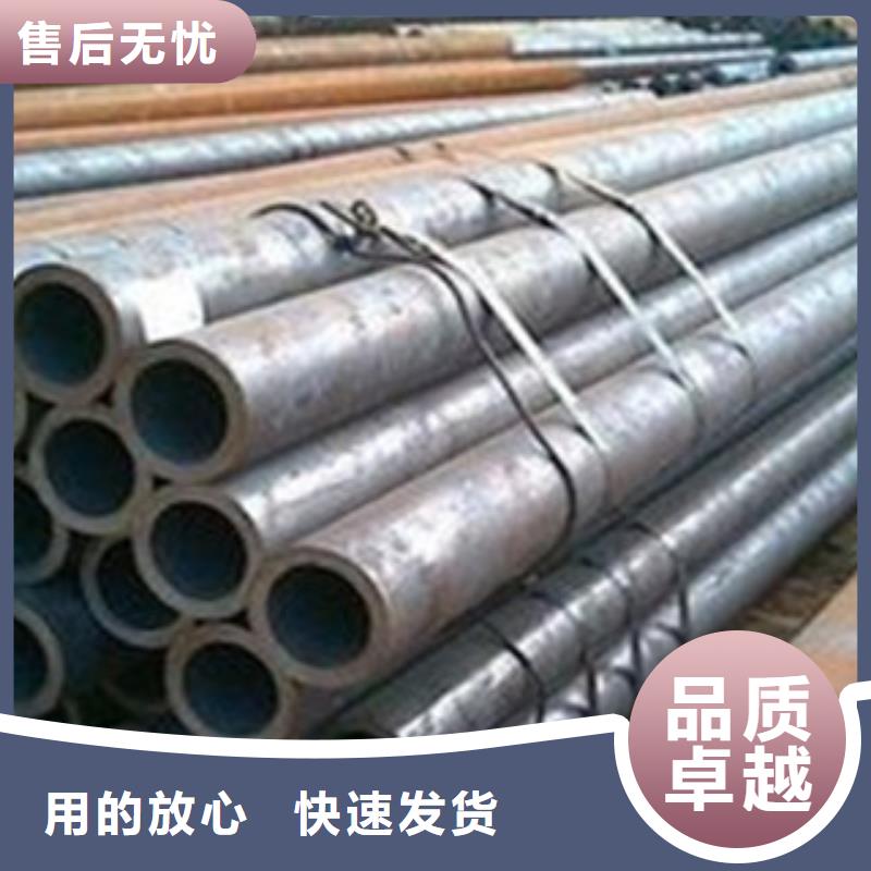 热扩钢管无缝钢管安装简单