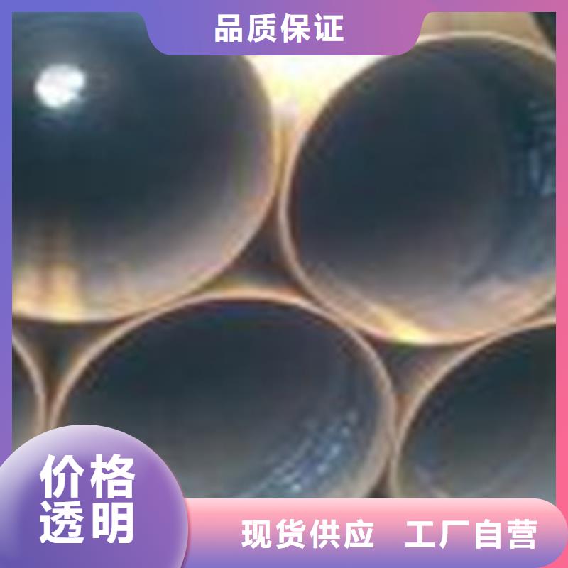 热扩钢管无缝钢管安装简单