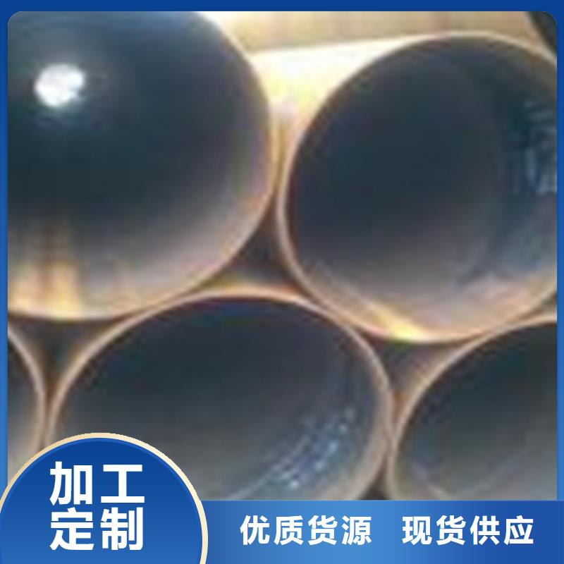 热扩钢管无缝钢管对质量负责
