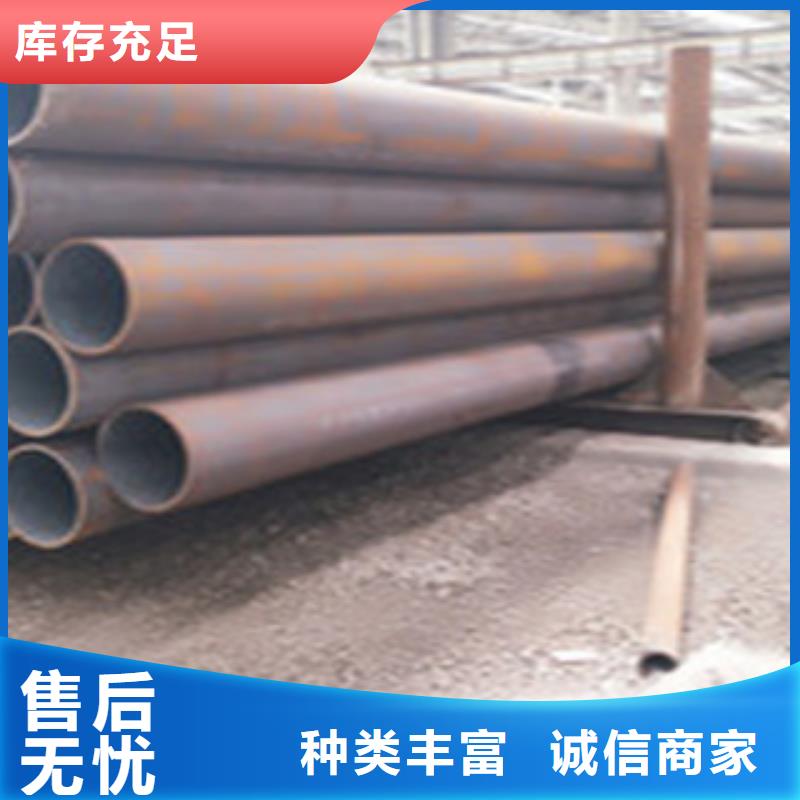 热扩钢管无缝钢管对质量负责