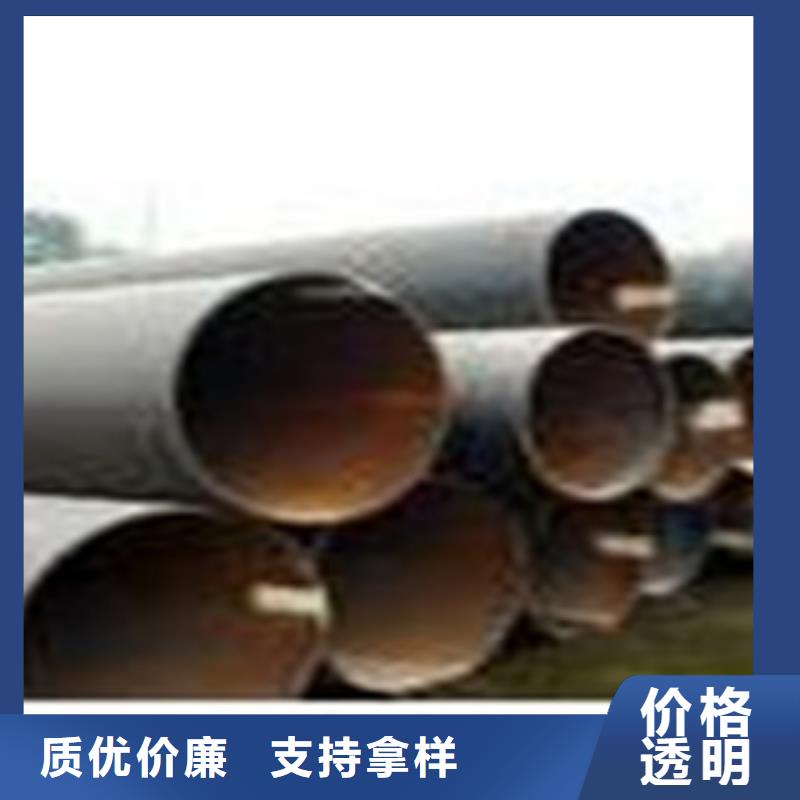热扩钢管合金管实力公司