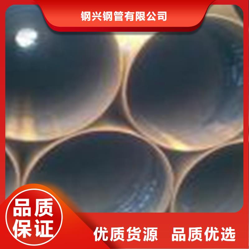 热扩钢管-10#输送流体管生产型