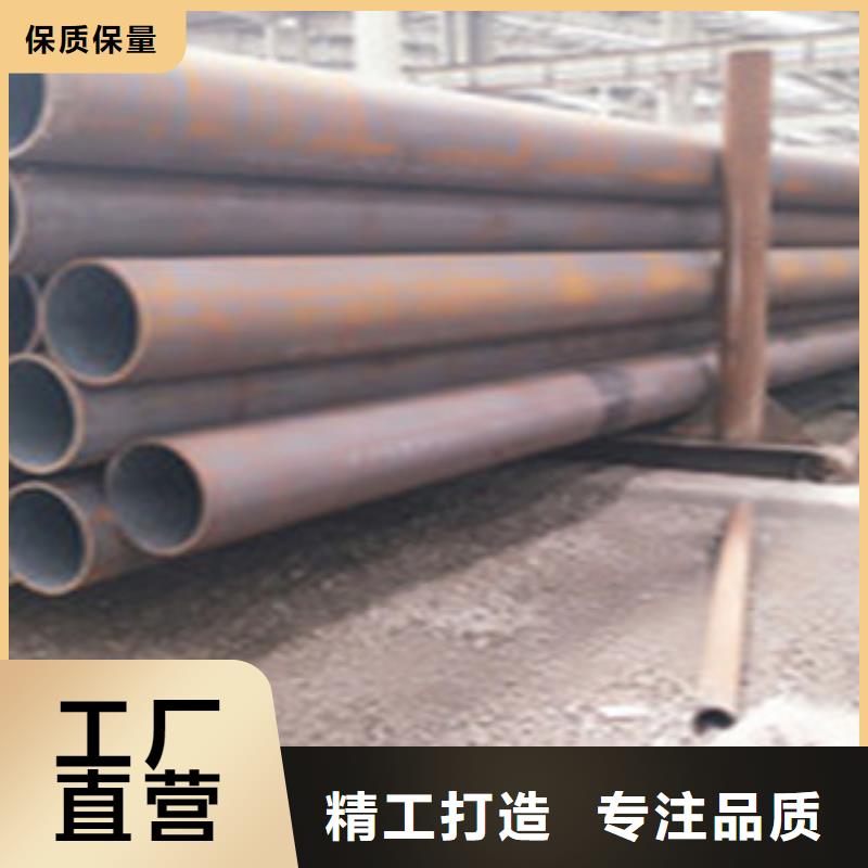 热扩钢管无缝钢管对质量负责