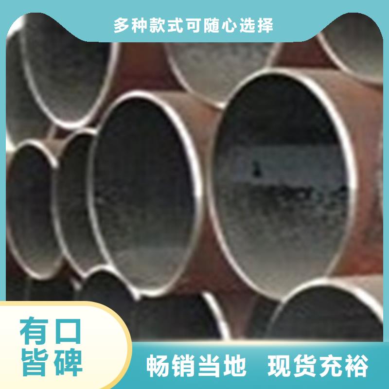 热扩钢管厚壁无缝钢管通过检测