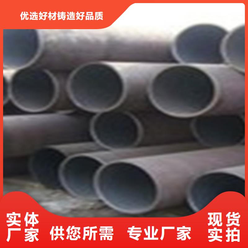 热扩钢管L290无缝钢管今日新品