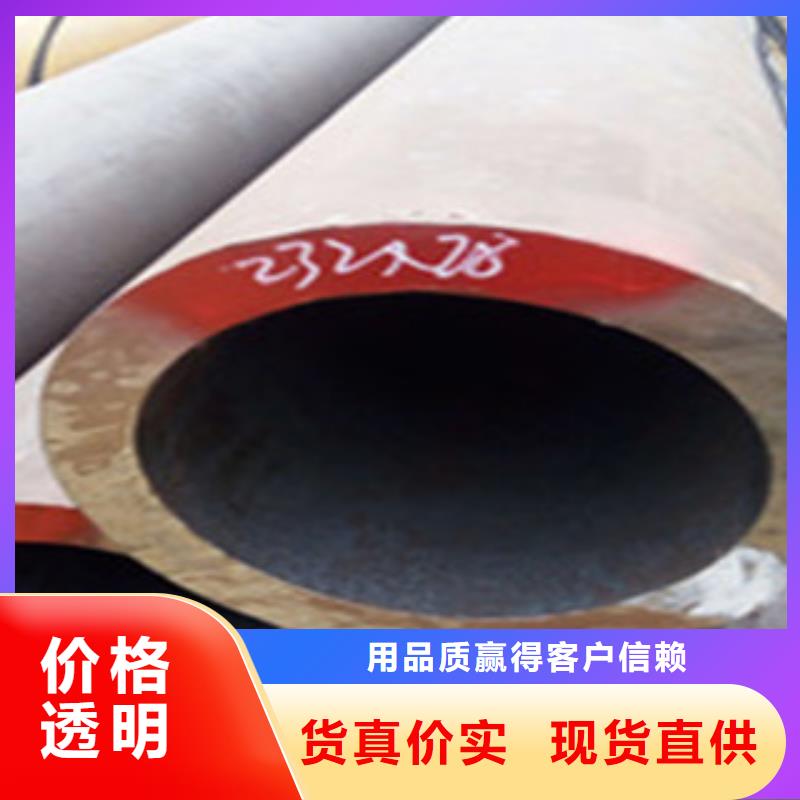 热扩钢管L290无缝钢管今日新品