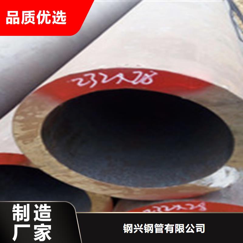 热扩钢管L360N无缝钢管种类多质量好