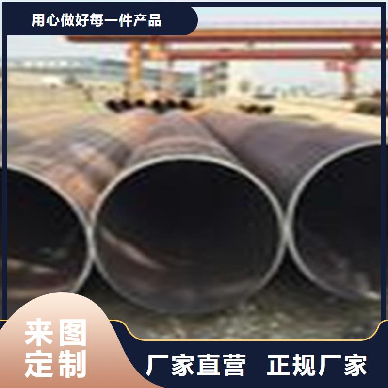 热扩钢管无缝钢管安装简单