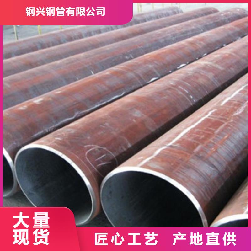 热扩钢管L290无缝钢管今日新品