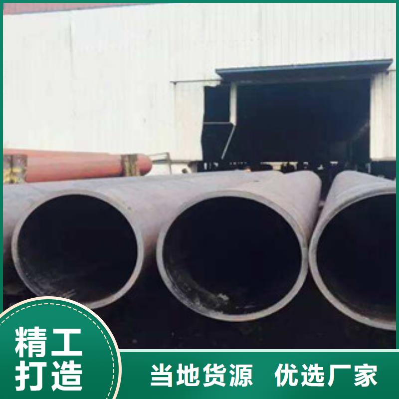 热扩钢管L290无缝钢管今日新品
