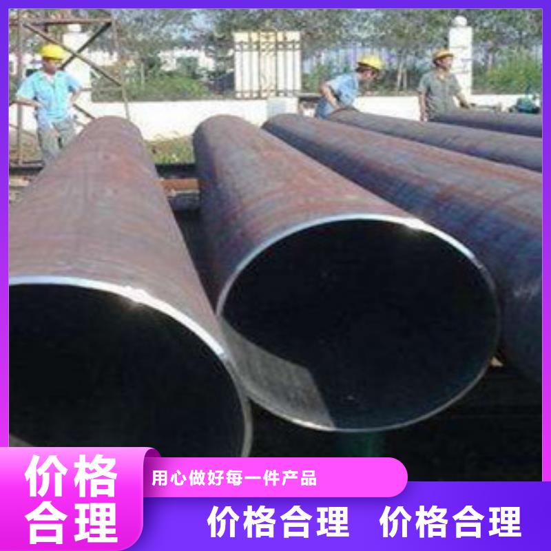 热扩钢管无缝钢管安装简单