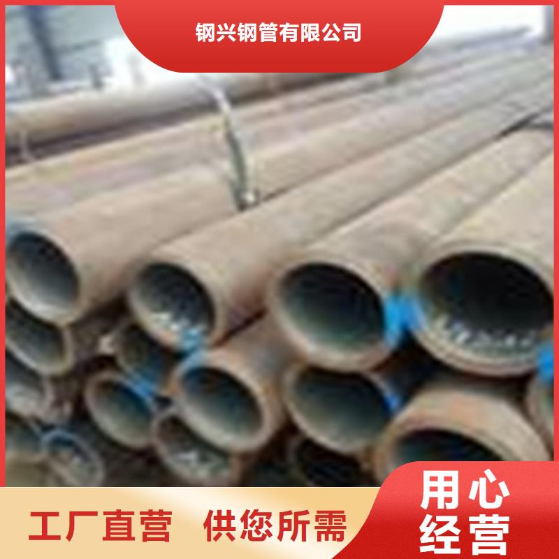 热扩钢管合金管实力公司