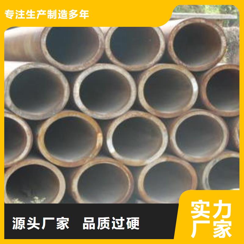 合金钢管螺旋钢管正规厂家
